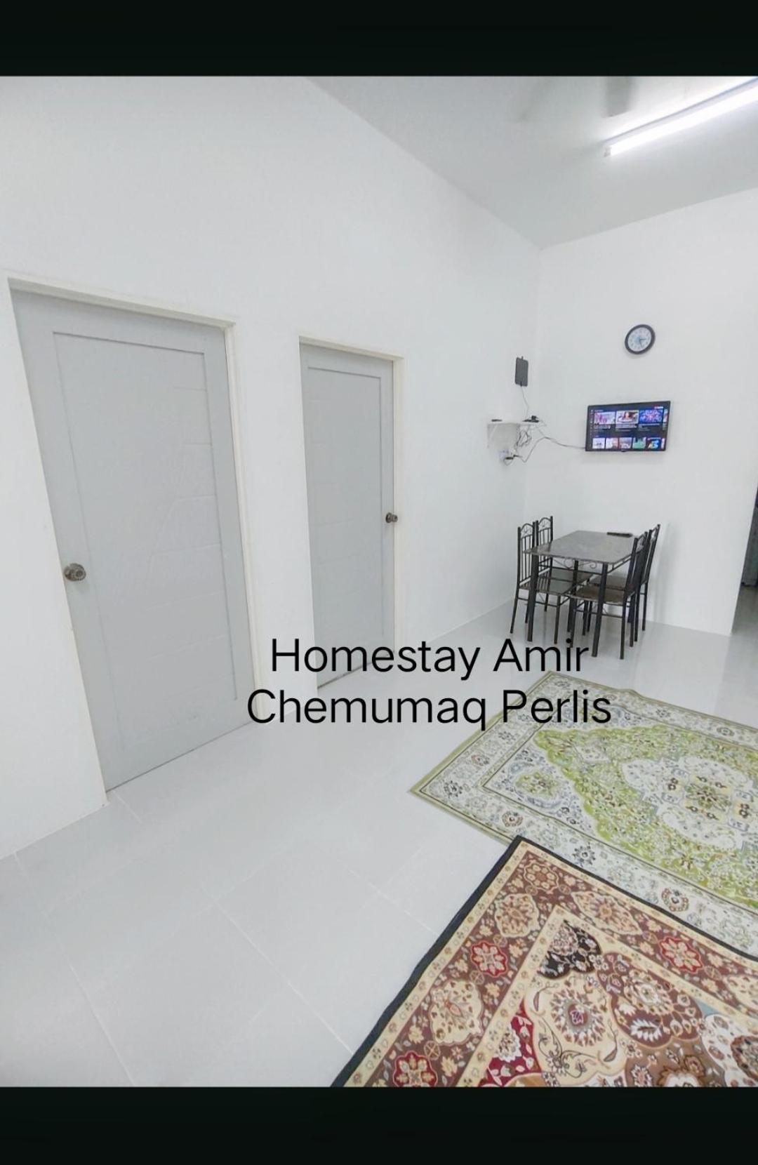 Amir Chemumaq Holiday home *